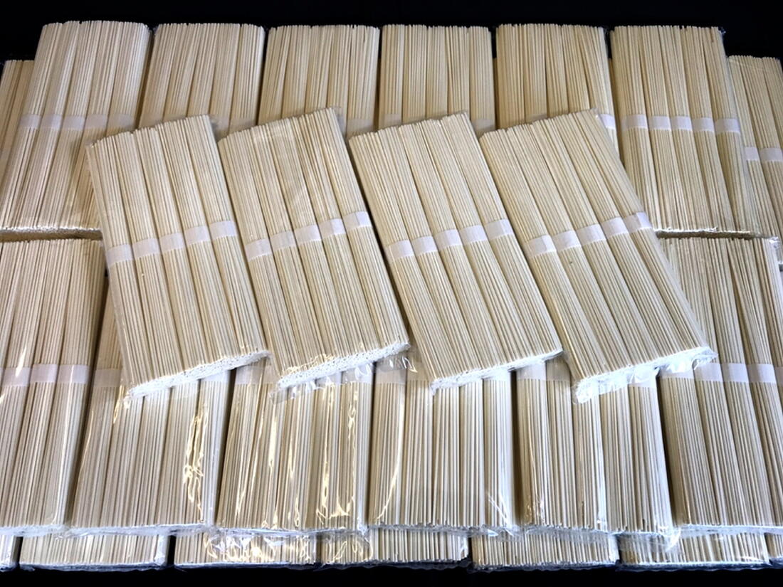 うどん [ダイニング味遊] 工場直送！ 島原 手延べうどん 7.5kg /ギフト 伝統 手延べ 手ごね そうめん コシが違う 冷やし 温 にゅう麺 つるつる もちもち 弾力 伸びない 九州 長崎 島原｜にじデパート店