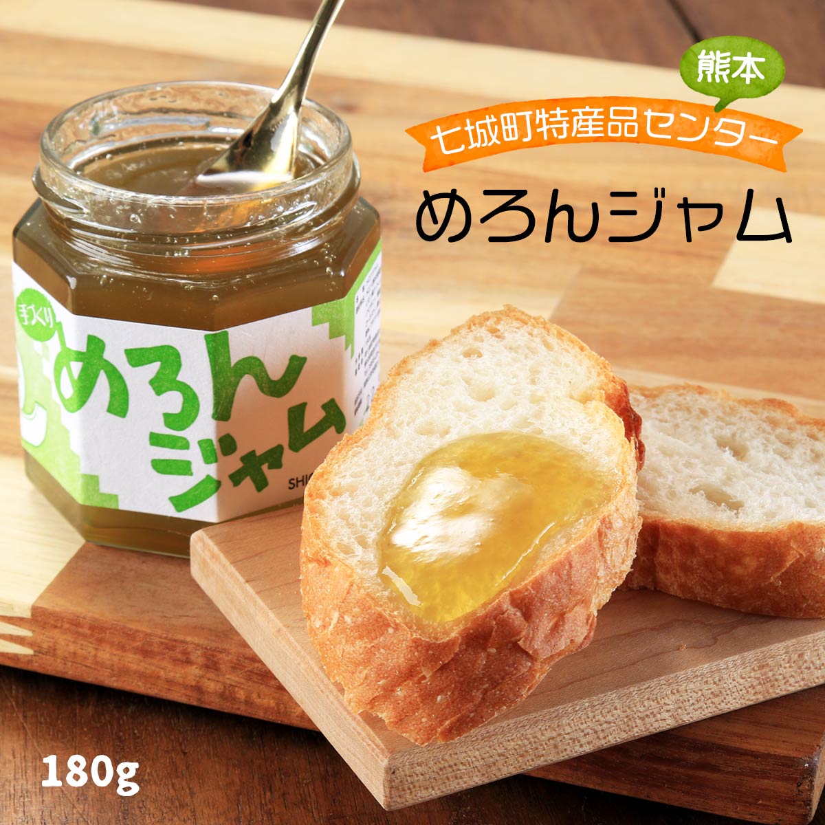 楽天市場】きなこ [タクセイ] とろけるきな粉 抹茶 55g /きな粉