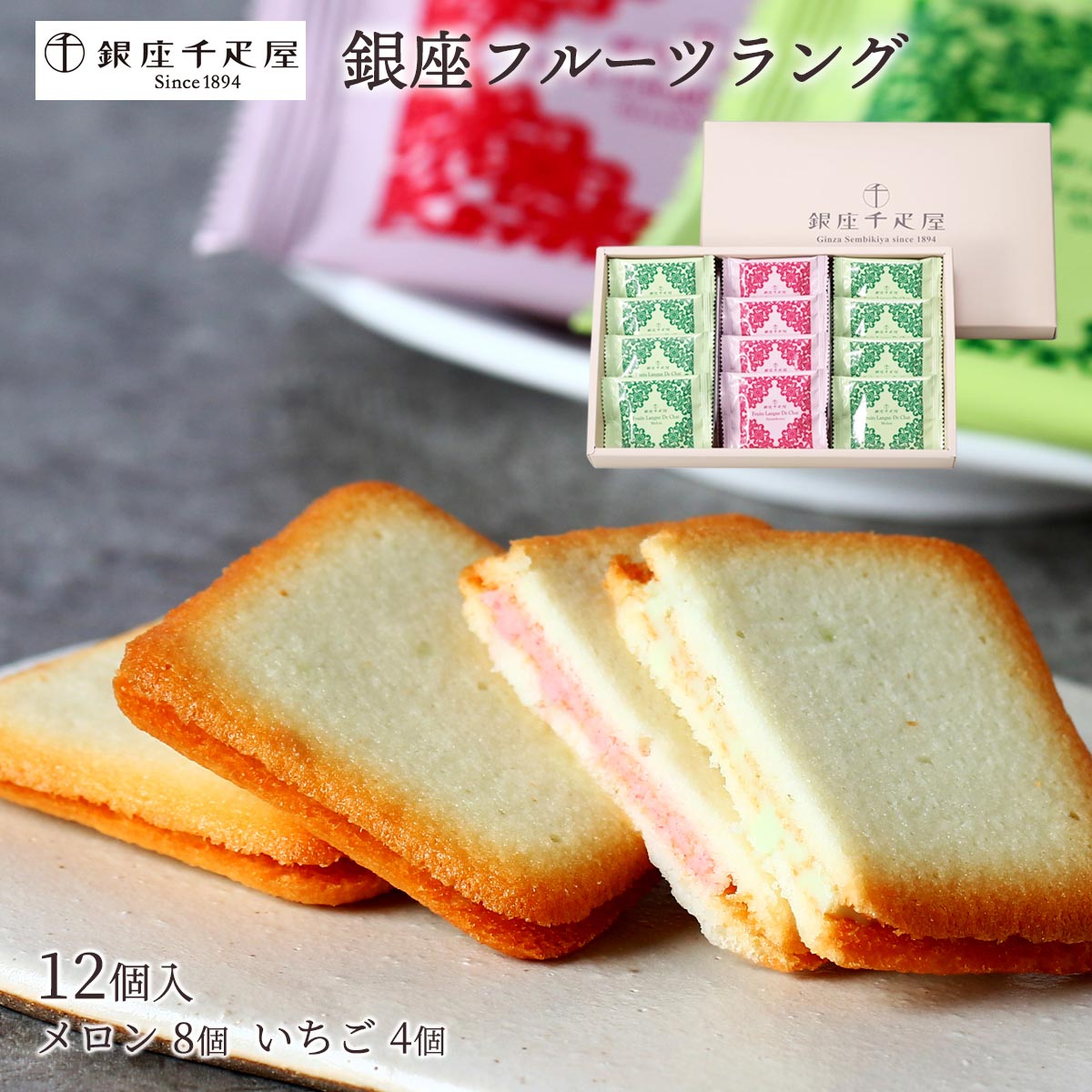 たらこページです 軽天用タッピングビス カラー・ラッパ 3.0×20mm | ねじ・くぎ