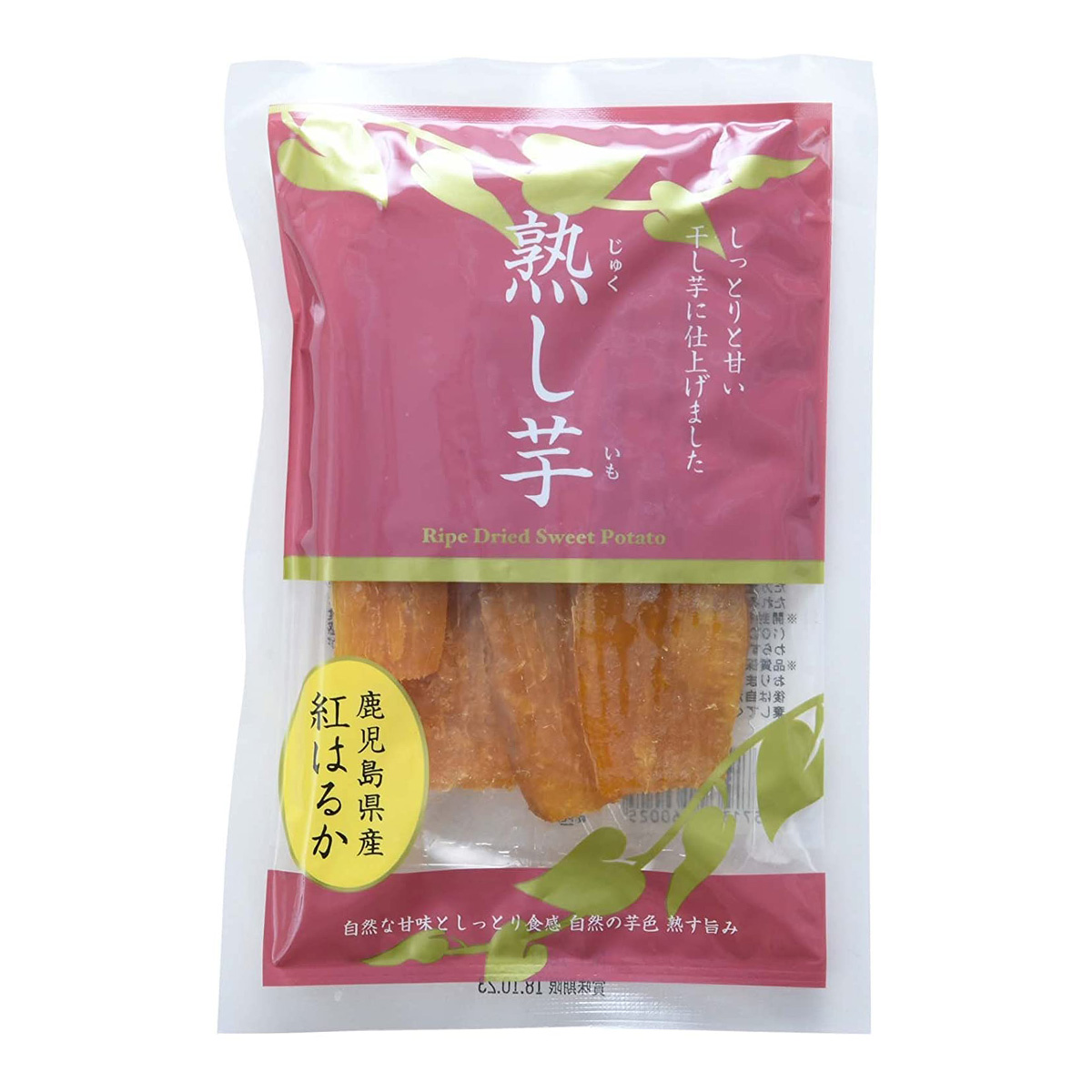 楽天市場】送料無料 [フーズ・ジョイ] ほしいも 干しいも(紅はるか) 50g /おやつ 間食 干しいも やきいも ほし芋 :  にっぽんマルシェ楽天市場店