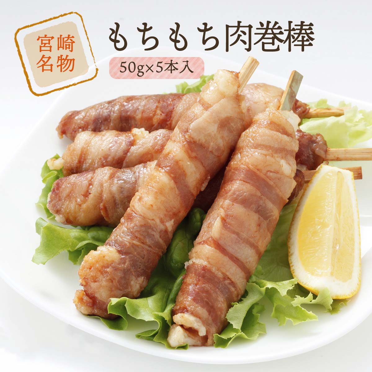 【サイズ交換ＯＫ】 楽天市場】[ミヤ商事] 焼肉豚肉 800g(4種 焼き肉 大瑠璃味麗豚 豚肉
