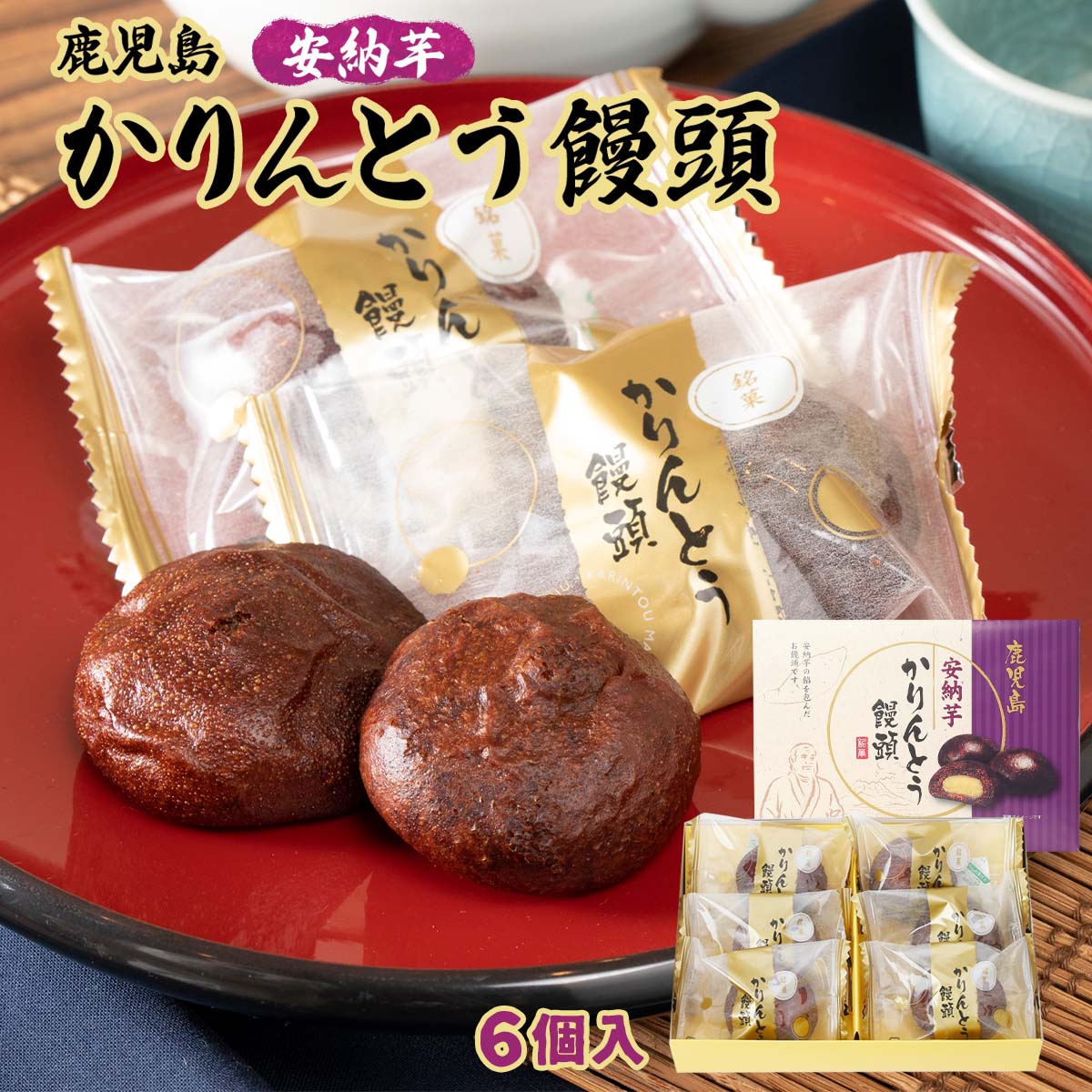 楽天市場】[お菓子のひろや] 洋風チーズ饅頭 10個入 /パティスリーヒロヤ 洋菓子 お土産 宮崎 チーズ味 おまんじゅう お菓子の浩屋 :  にじデパート楽天市場店