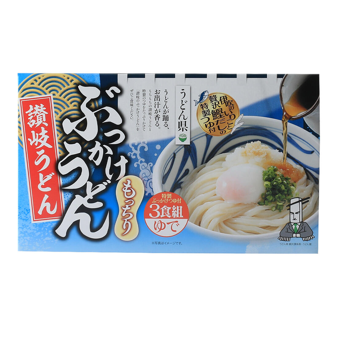 市場 讃州 讃岐うどん さぬきうどん 讃岐 3食組 もっちりぶっかけうどん 香川県 うどん県