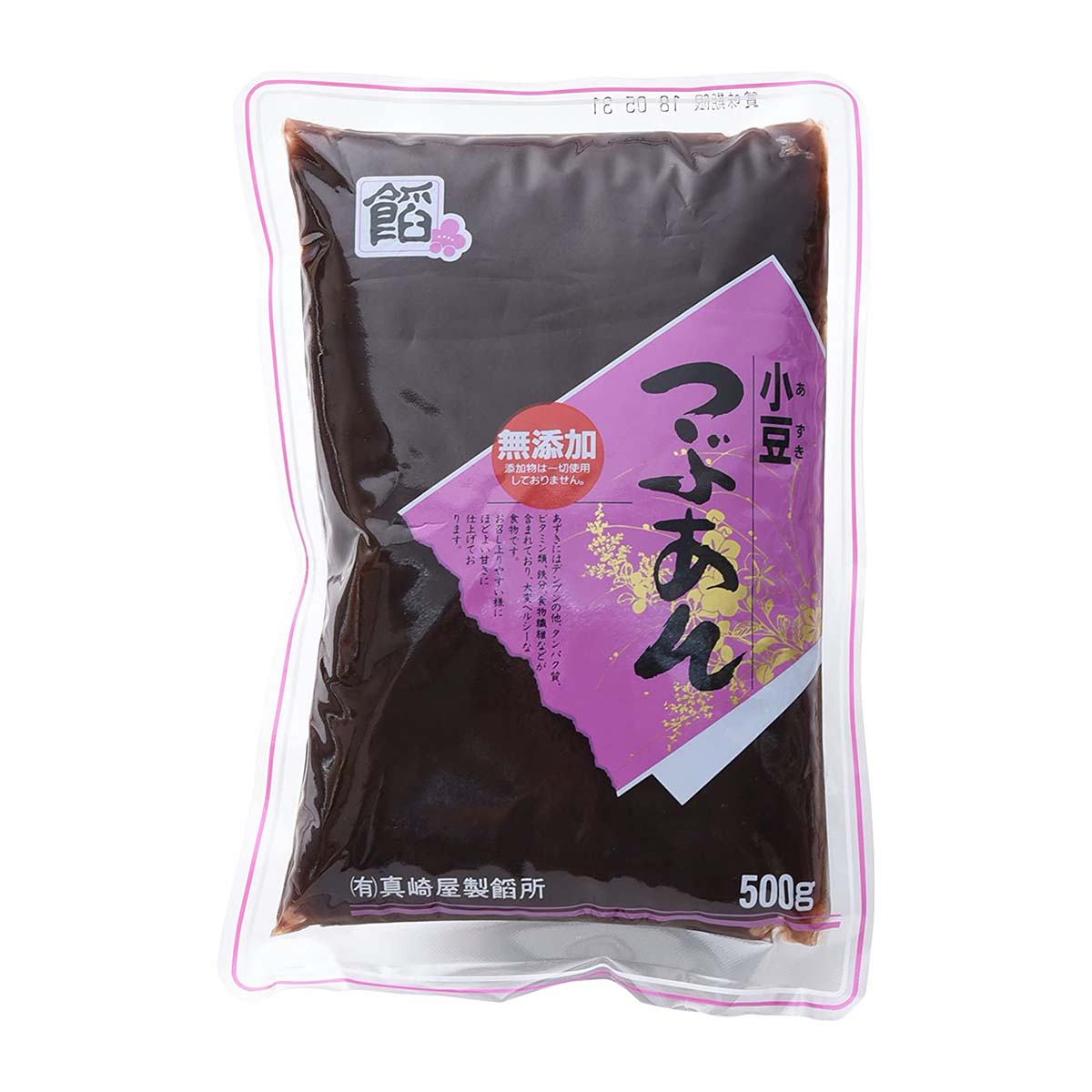 楽天市場】[真崎屋製餡所] 粒あん 小豆つぶあん 500g/長崎県/粒餡