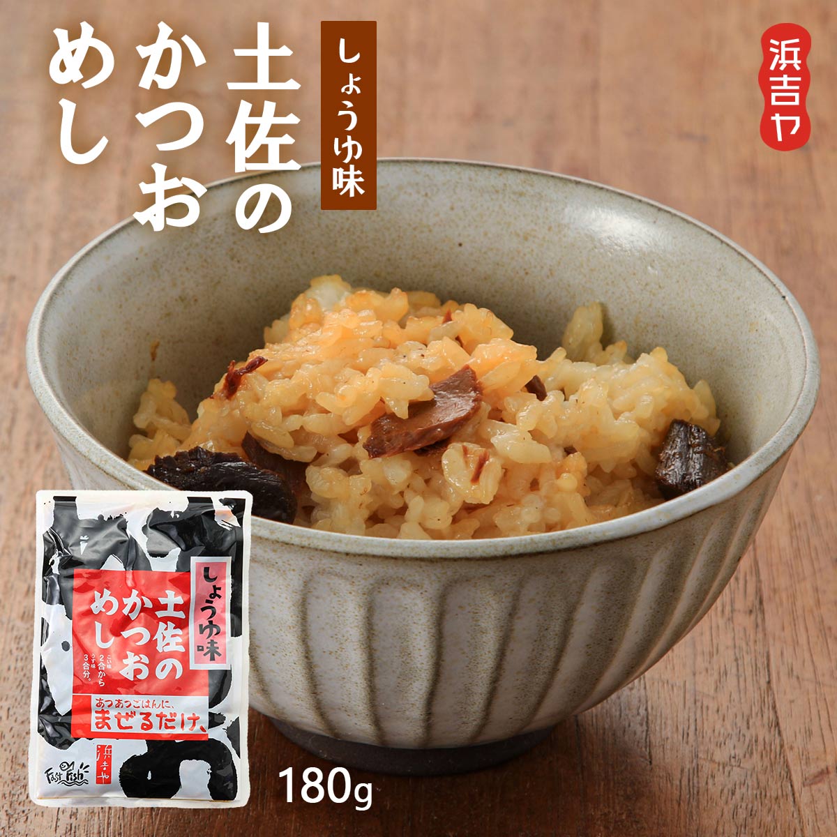 楽天市場】送料無料 [山忠] おかずの素 ひじき白和えの素豆腐 半丁用 25g×3袋セット /おかず/おつまみ/簡単/しらあえ/豆腐料理/お手軽/ レトルト/料理の素 : にっぽんマルシェ楽天市場店