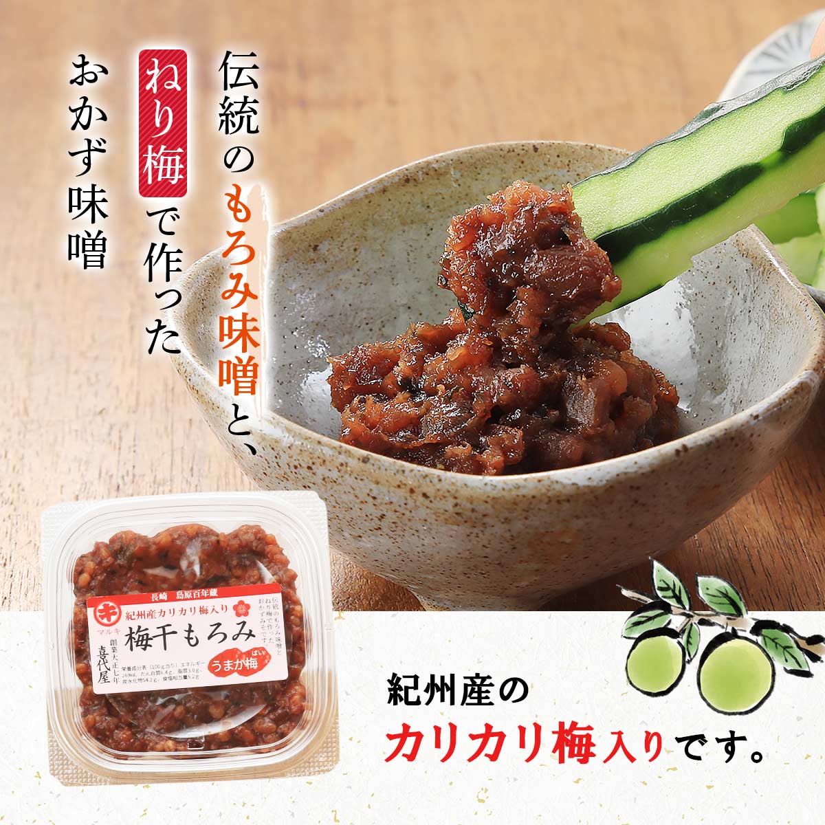 があります】 和泉食品 タカワお好みたこ焼きソース(濃厚) 特辛 1.8L(6本) DIY.com - 通販 - PayPayモール ここから -  shineray.com.br