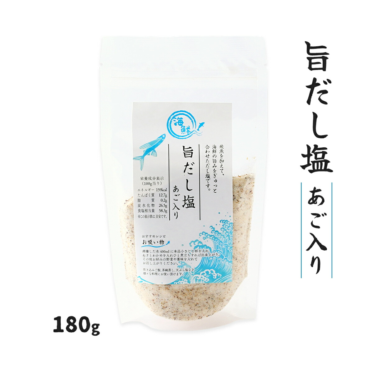 楽天市場】【10%OFF 楽天スーパーSALE限定】 たれ [ウヅラ] ごまだれ