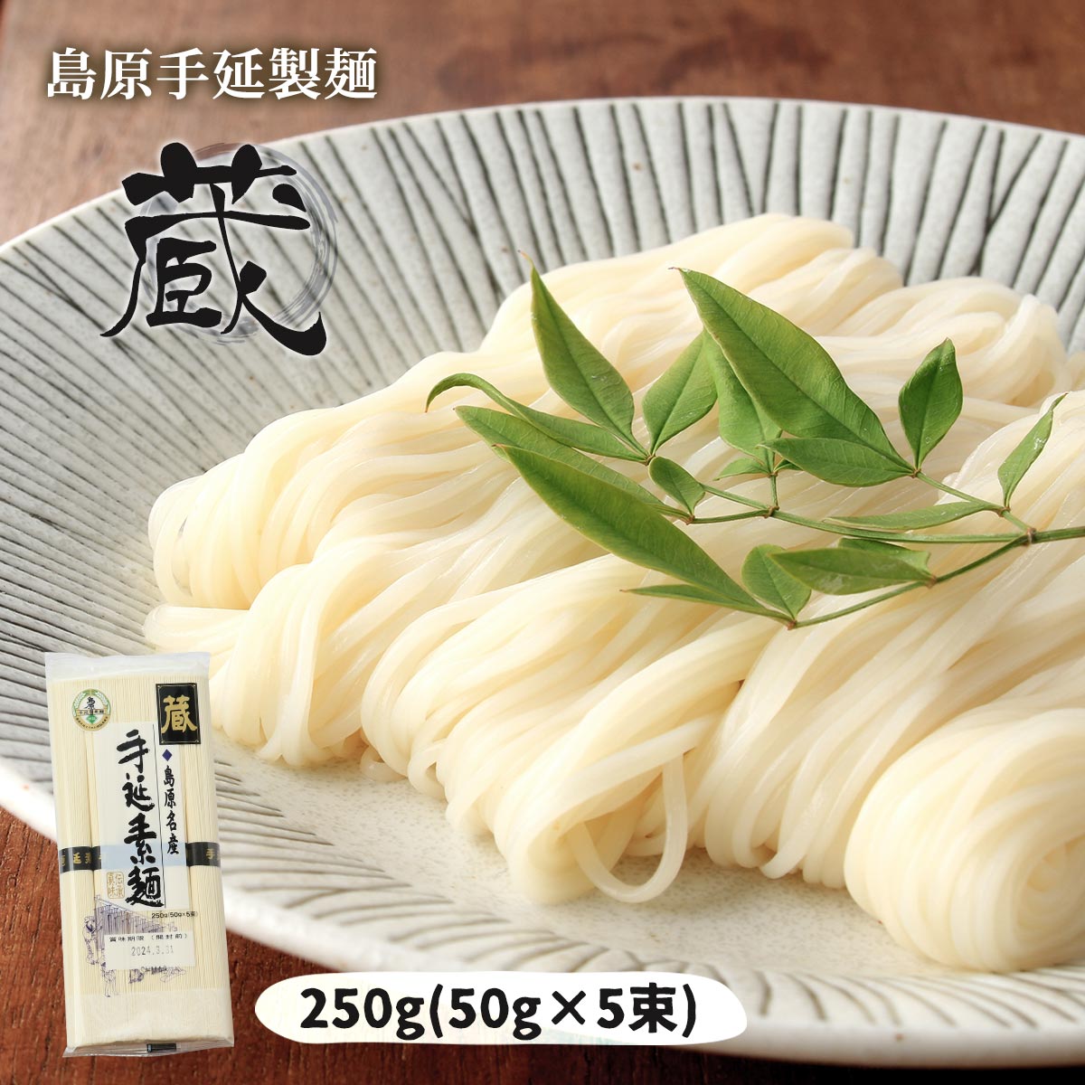 新規購入 塩蔵 切り昆布 500×2袋 極細 昆布そうめん 1kg 初物