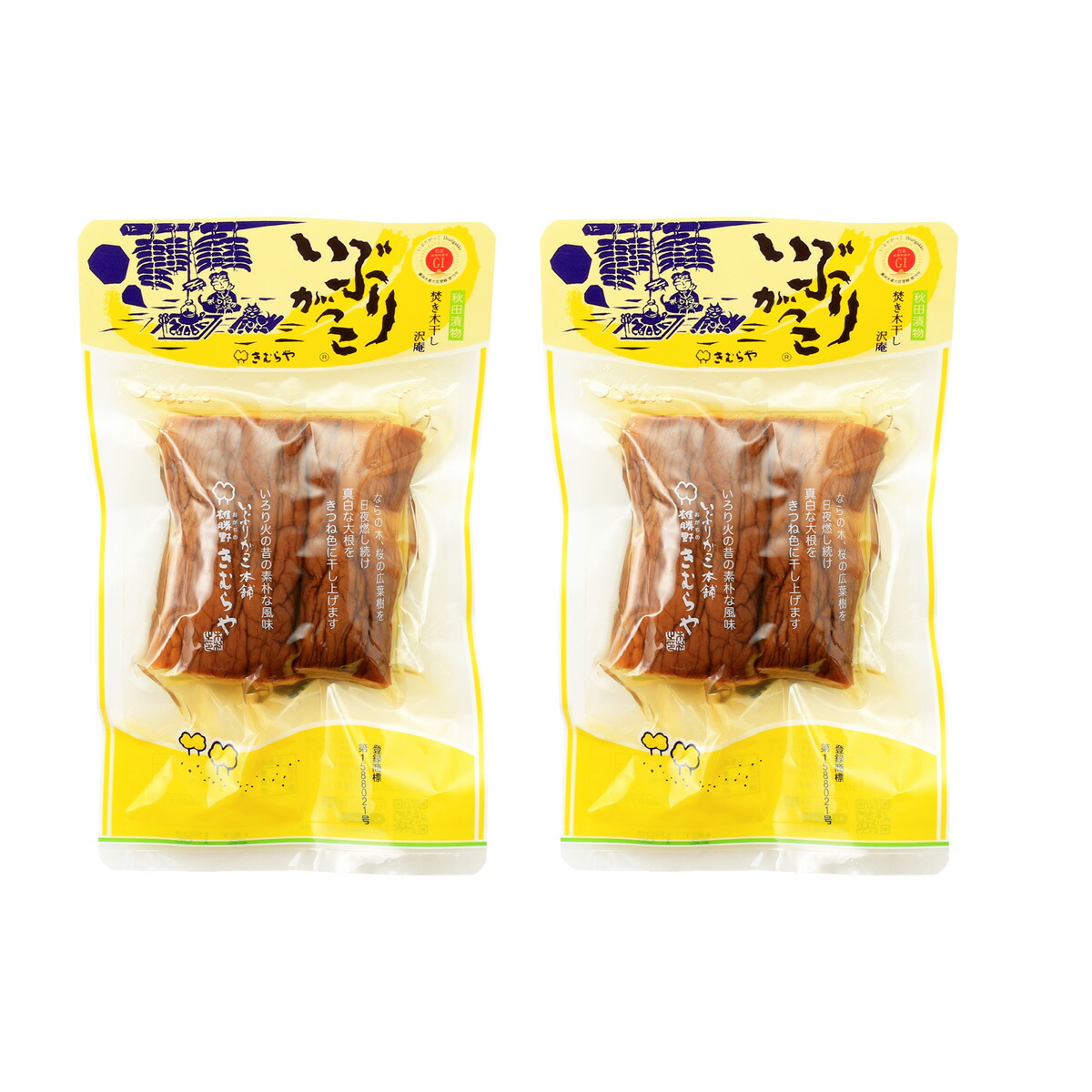 新着商品 YOUKI ユウキ食品 キザミにんにく 1kg×12個入り 212515 firstindianews.com