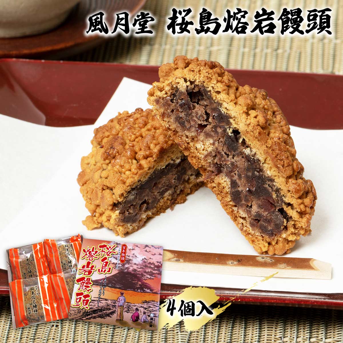 楽天市場】[屋久島観光センター] ストラップ ご当地ハローキティ