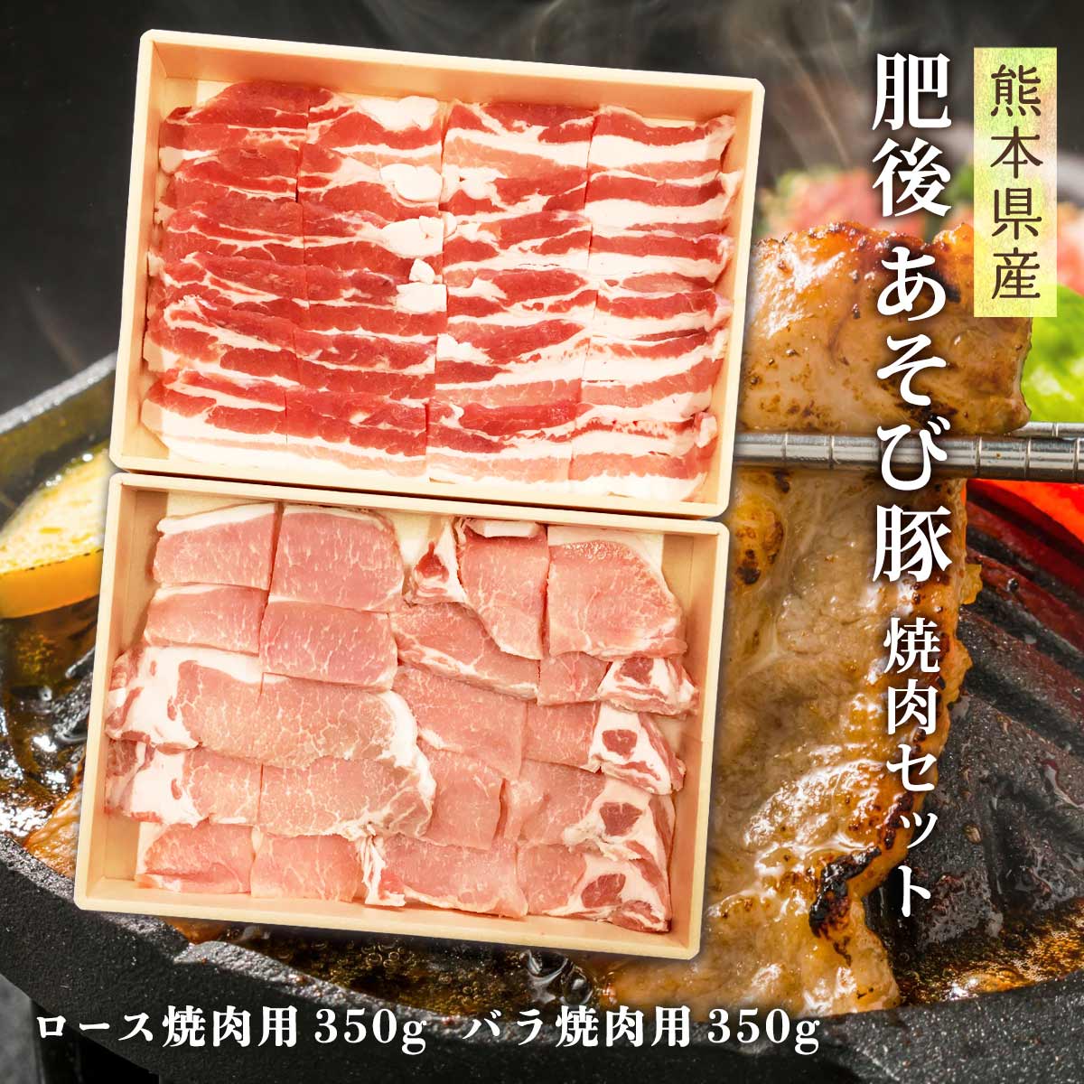 【公式】 楽天市場】[南州農場] ギフト NNF 詰合せB 黒豚しゃぶしゃぶ 豚肉