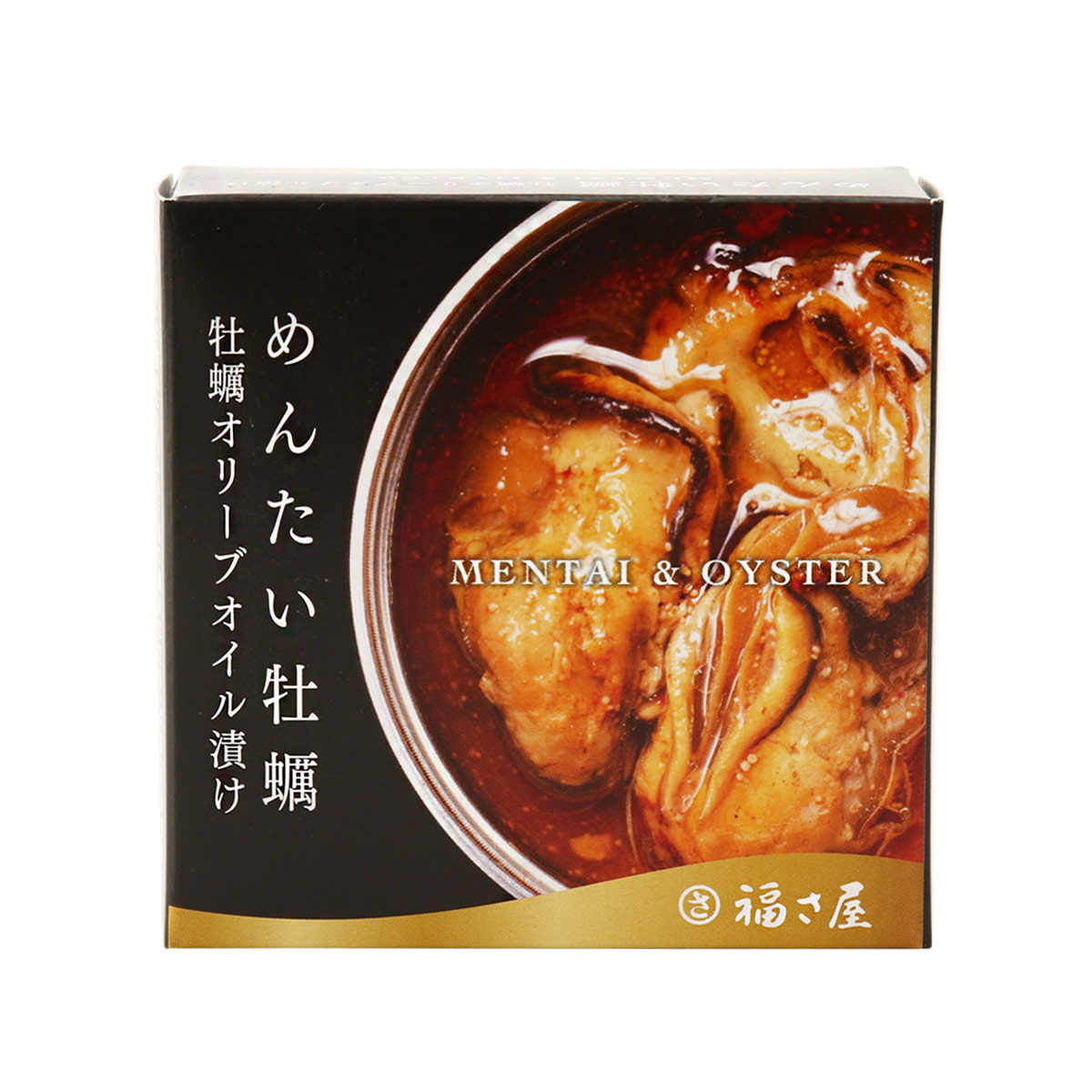 やすもなかさん専用 楽天市場】【10%OFF 楽天スーパーSALE限定】[早瀬錦堂] 最中
