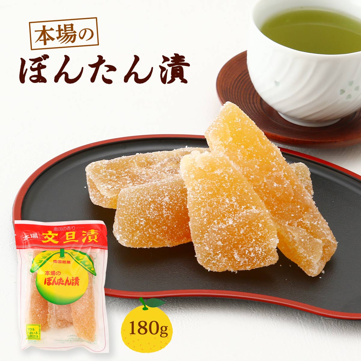 ハローキティ　ご当地根付けストラップ　大分・鹿児島　5個 楽天市場】[屋久島観光センター] ストラップ ご当地ハローキティ