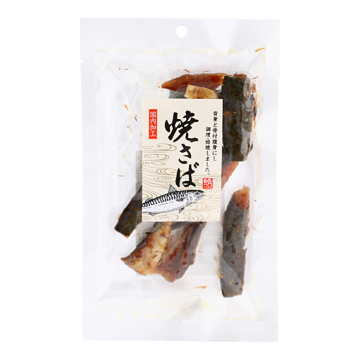 楽天市場】【送料無料 】北海道産 帆立貝柱燻製 93g×5袋 なとり