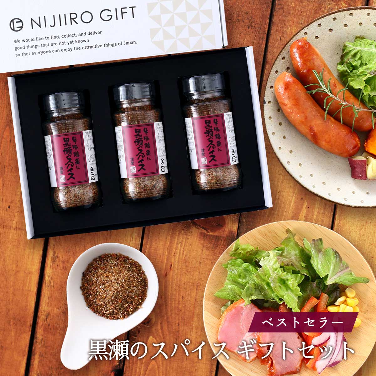 海外並行輸入正規品 楽天市場】【10%OFF 楽天スーパーSALE限定】[ヤマカ醤油] 調味料 しょうゆ