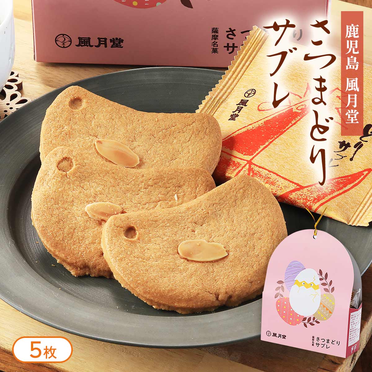 金平糖様 61RVgRcJ-UL._UF350,350_QL50_.jpg