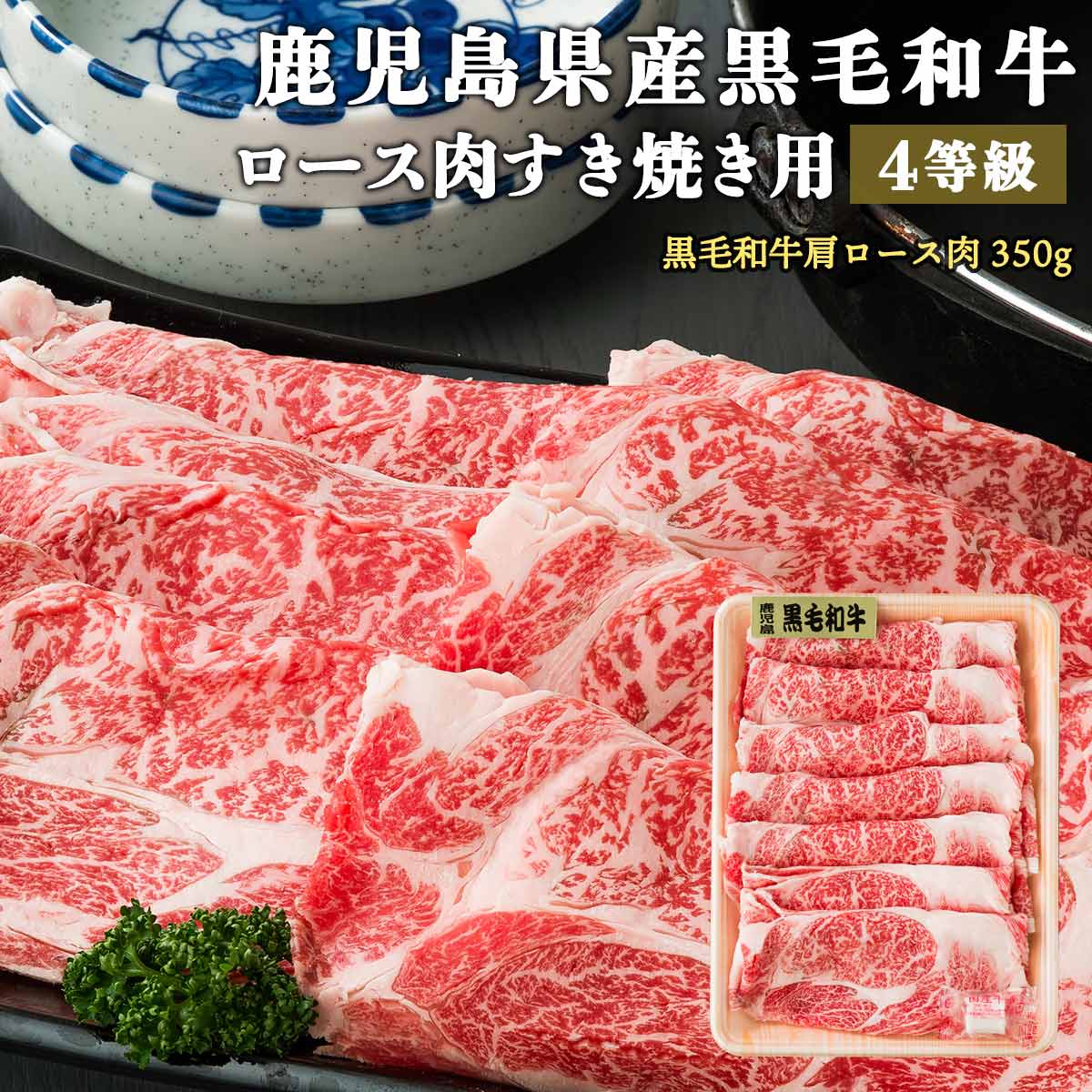 楽天市場】【10%OFF 楽天スーパーSALE限定】お取り寄せ ギフト