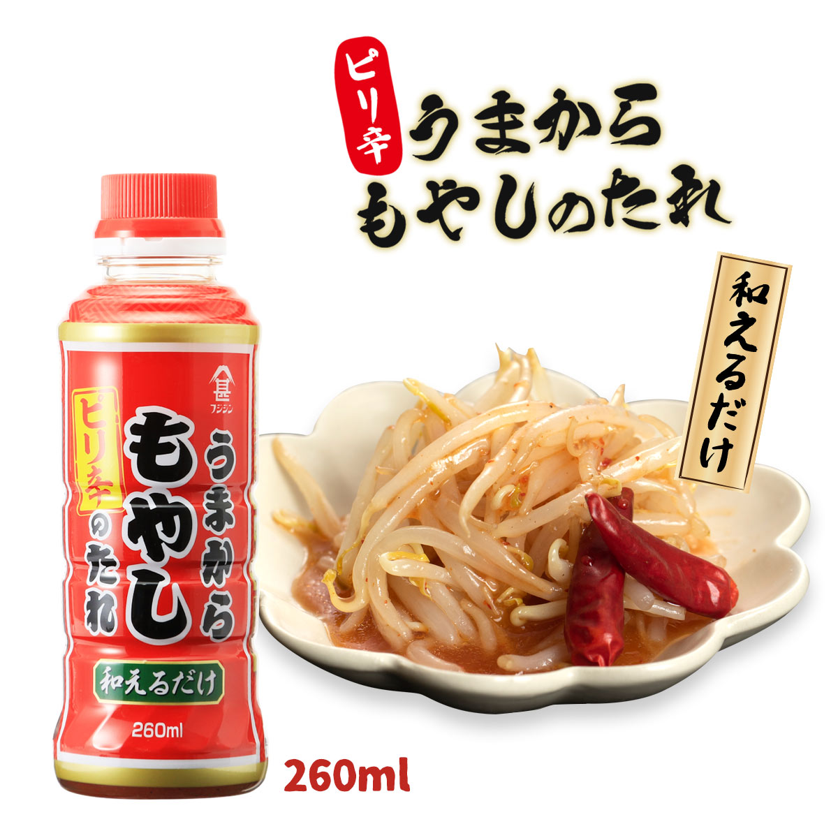 楽天市場】調味料 ソース 宮崎タルタルソース 180g×4 送料無料 ヤマエ