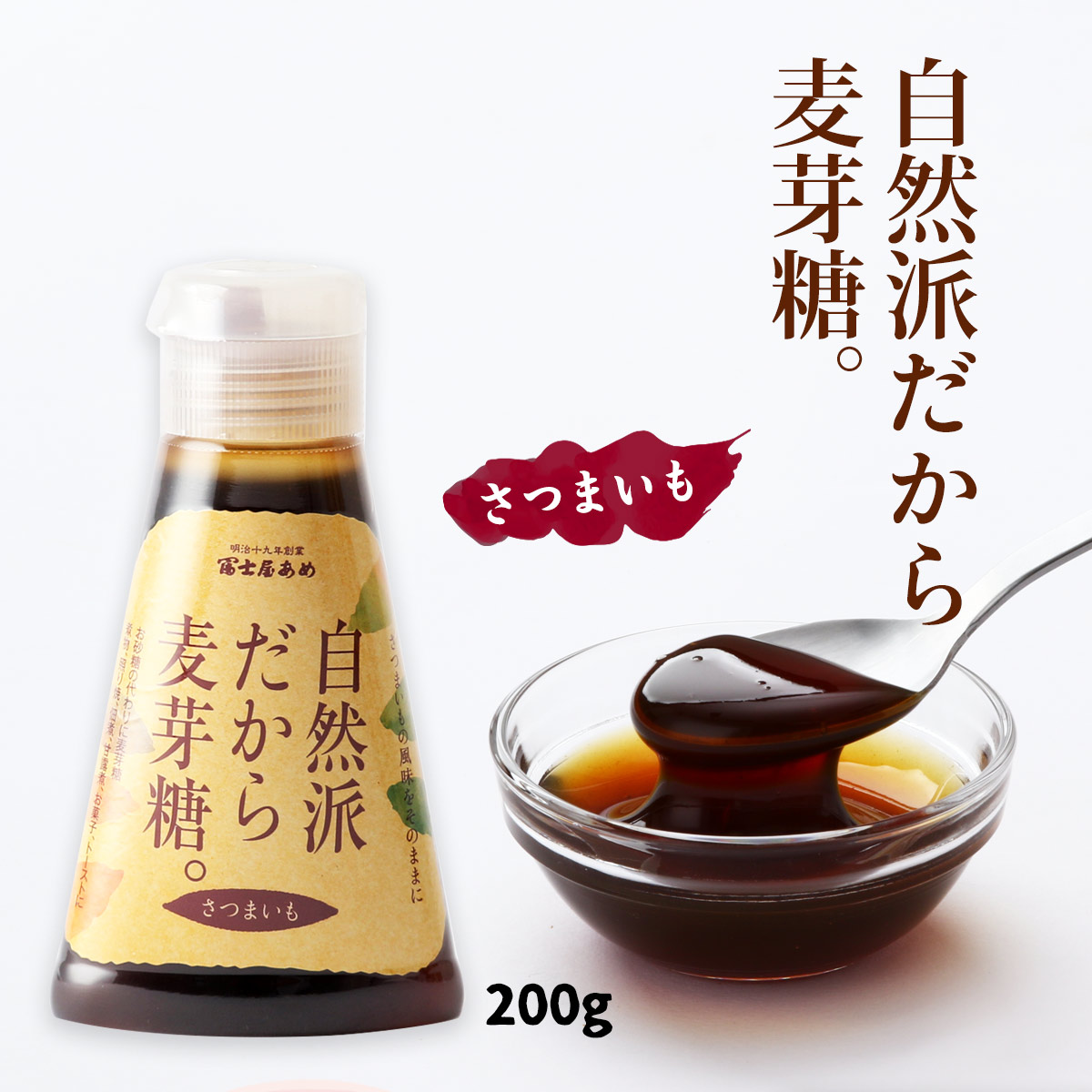 楽天市場】[恒食] 砂糖 粗精糖 800g /鹿児島産原料100% 粗糖