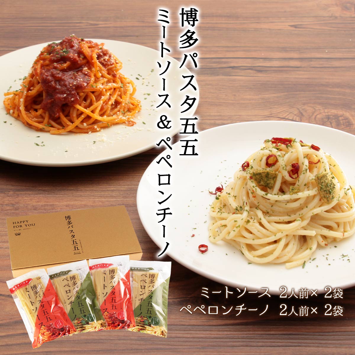 楽天市場】パスタ ヤヨイサンフーズ Oliveto カルボナーラR 300g