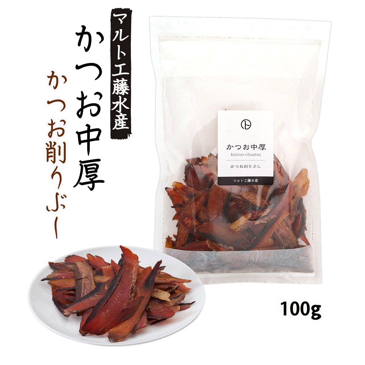 楽天市場】[Hell Company] あられ 別府地獄あられ 60g /アラレ
