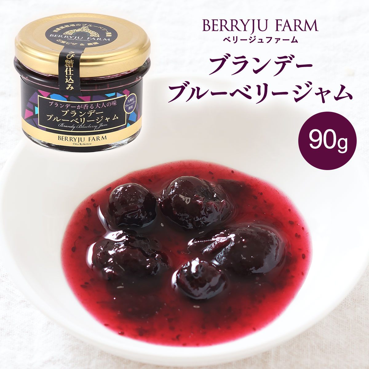 りんごじゃむ 51kv6exQoDL._AC_UF350,