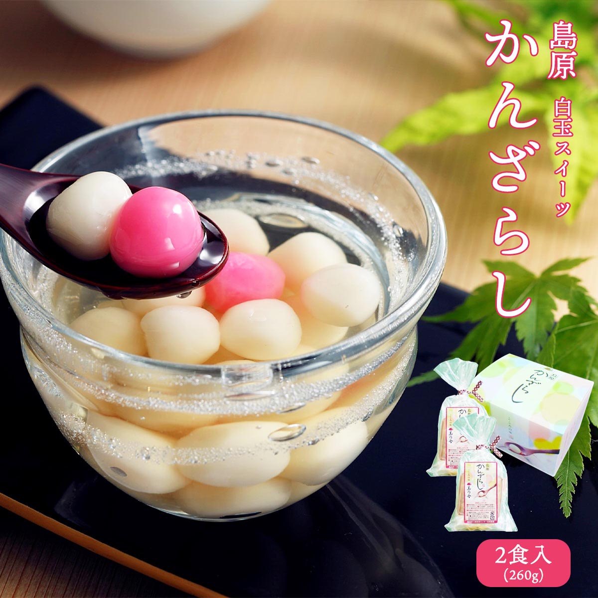 楽天市場】送料無料 [キイチロウ] 豆菓子 黒糖そら豆 80g×3袋
