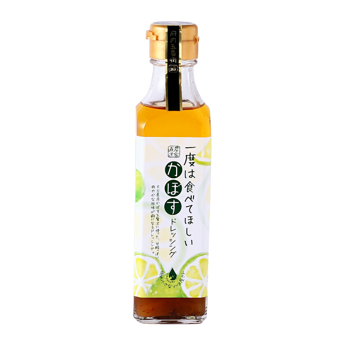 おろしポン酢 ヤマサおろしぽん酢 【ヤマサ醤油株式会社】