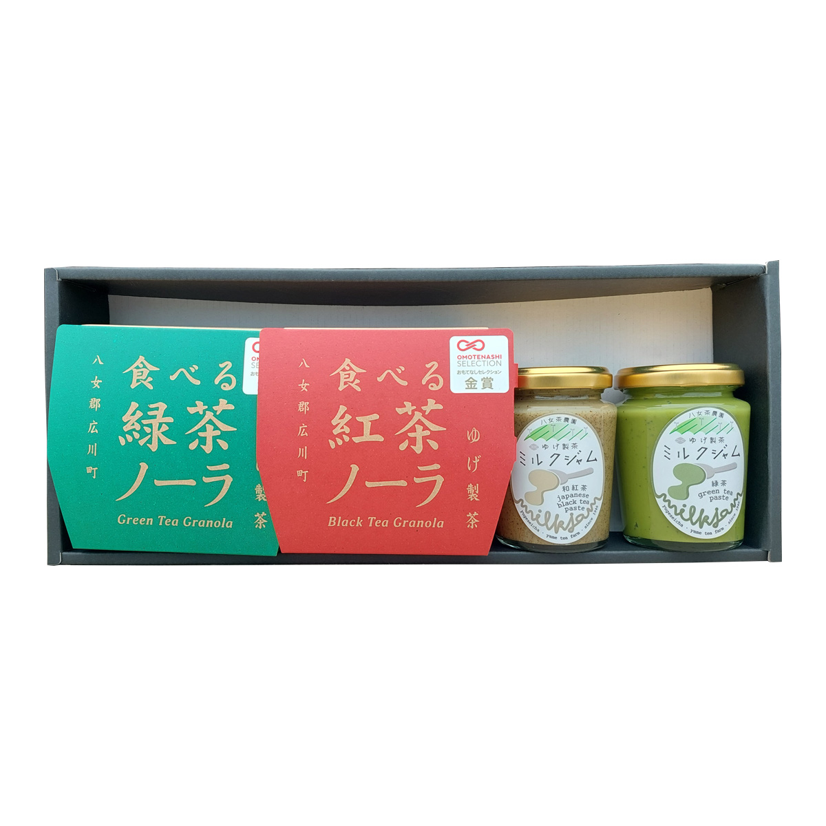 南蛮　古南蛮　花生　時代箱付　M　R5054B 宇治銘茶詰合せ MG-50N(MG-50N): 商品・かいもの | 宇治茶