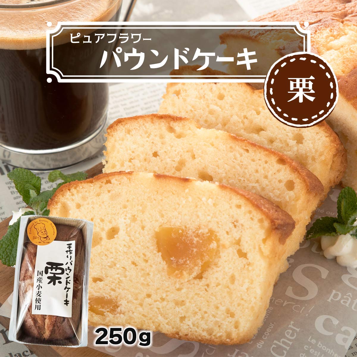 【太郎】TRUE テルペン 香料 80ml ロンドンパウンドケーキ 太郎様専用】TRUE テルペン 香料 80ml ロンドンパウンドケーキ - メルカリ