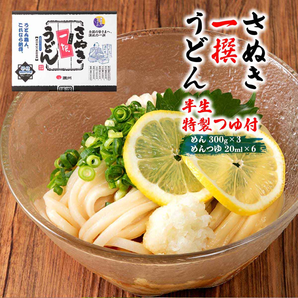 ☆梅☆ 熟成 高千穂梅酒 720ml【別送品】 | 酒・リカー 通販