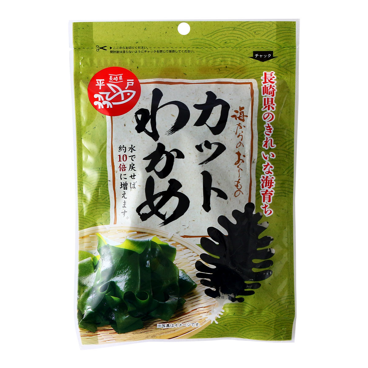 楽天市場】 [長崎海産] わかめ 島原産 カットわかめ 15g /ワカメ