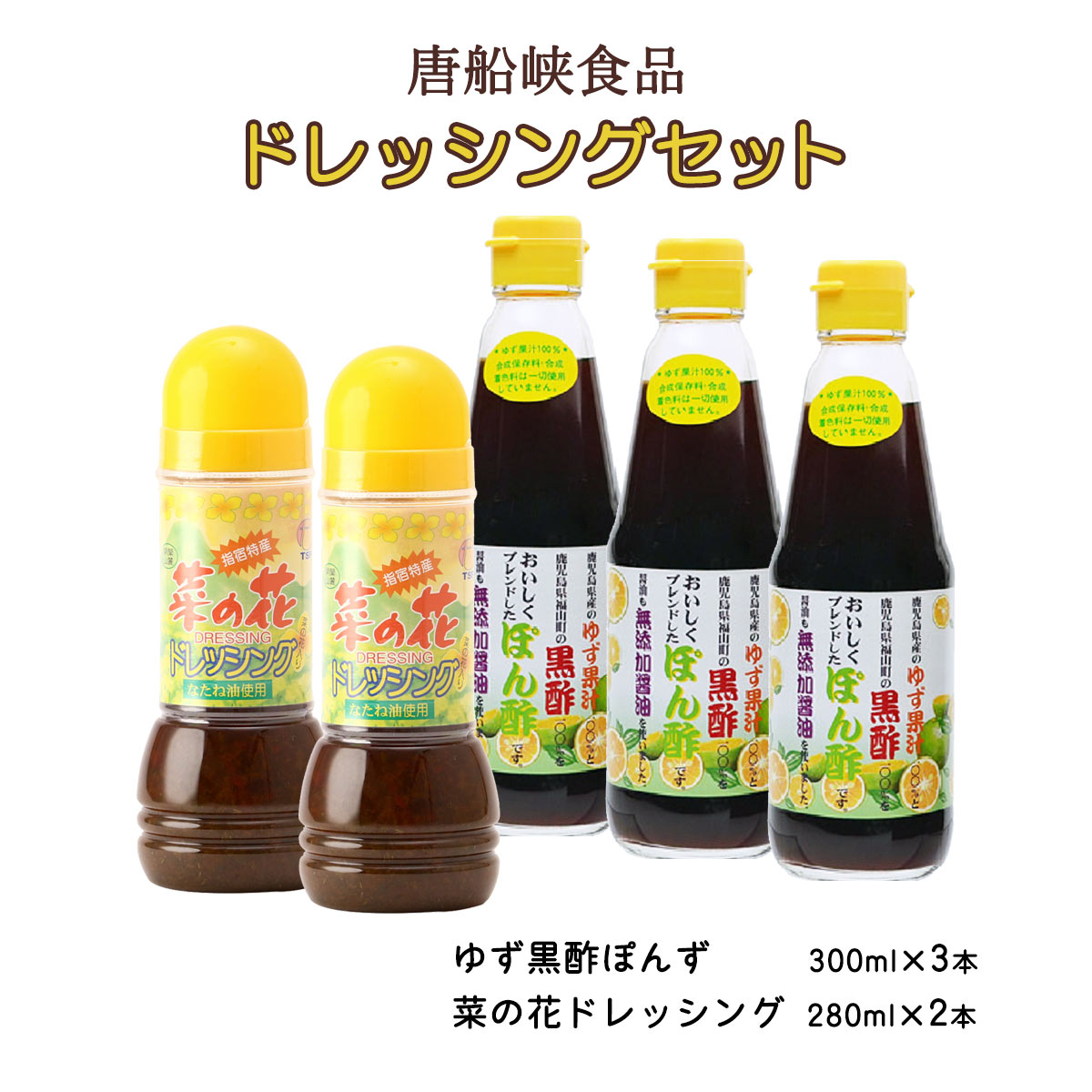 楽天市場】【10%OFF 楽天スーパーSALE限定】[ヤマカ醤油] 調味料