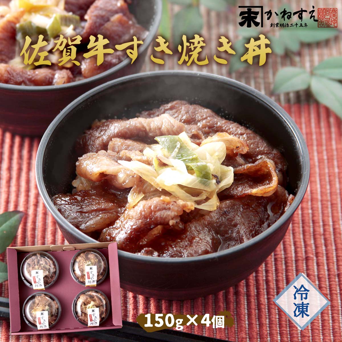 楽天市場】 [エーエフ企画] 中華丼 黒豚中華丼 220g /レトルト
