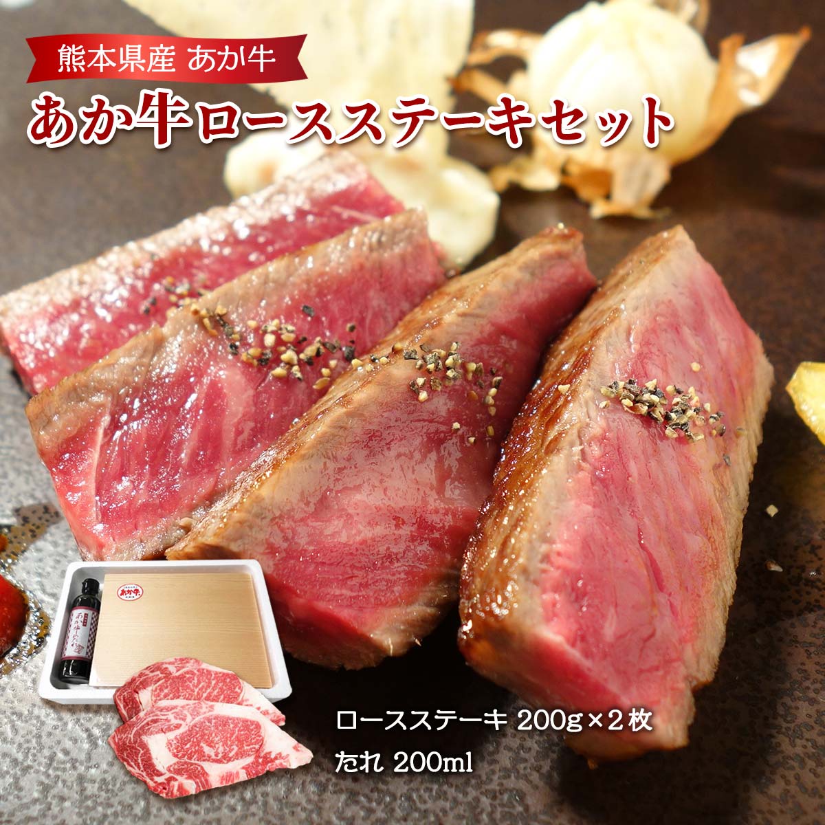 楽天市場】送料無料 肉加工品 北海道 十勝ローストビーフ 250g