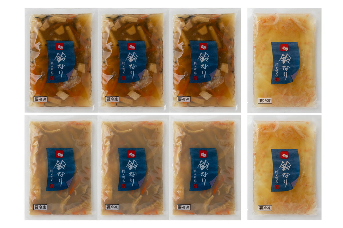 送料無料 [鈴なり] 惣菜 東京 新宿荒木町 日本料理「鈴なり」炊き込みご飯3種セット 鶏五目炊込みごはんの素235g×3、あさりとごぼう炊込みごはんの素246g×3、かに炊き込みごはんの素220g×2 /グルメ 炊き込みご飯 惣菜 和食 ギフト 贈り物