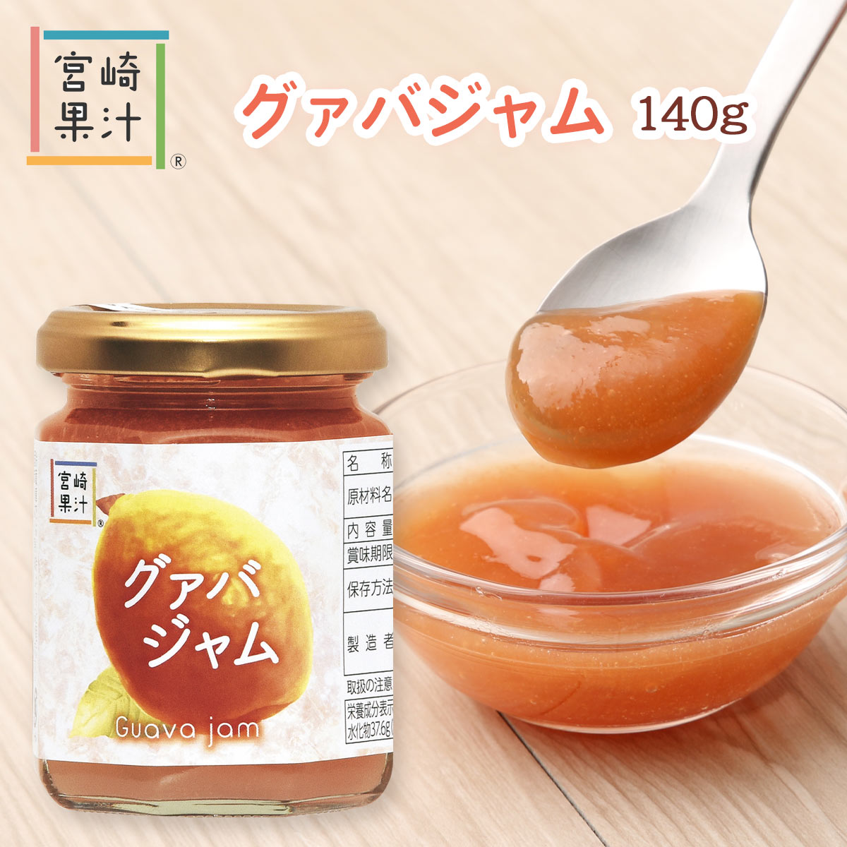 ジャム用マンゴー 10キロ ジャム用マンゴー 10キロ 楽天市場】マンゴー（総個数9 ～ 11個