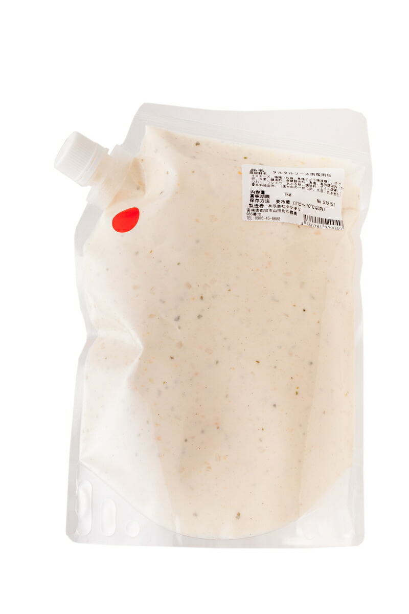 タケモリ NONGMO 無化調 タルタルソース 170g 宮崎県 リピーター 人気 お取り寄せ グルメ ギフト 【サイズ交換ＯＫ】