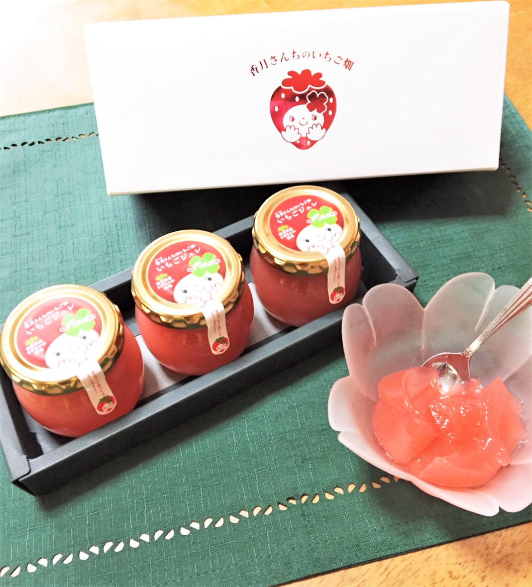 楽天市場】送料無料 [香月さんちのいちご畑] スイーツセット