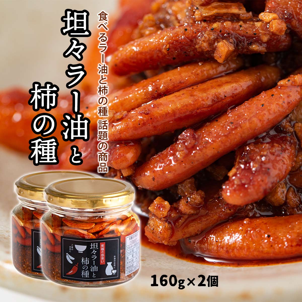 【新品未使用】ハローキティ 屋久島ストラップ 屋久島限定 ハローキティ ストラップ 根付け - メルカリ