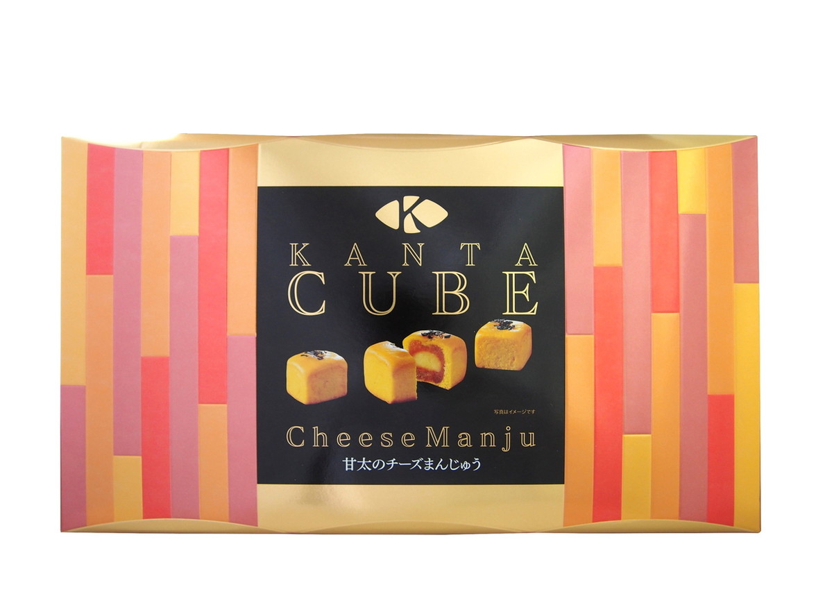 年末のプロモーション 鹿児島 菓子 饅頭 焼酎 土産 お酒のお供 父の日 ギフト 馬場製菓 さつま白波 まんじゅう 12個 qdtek.vn