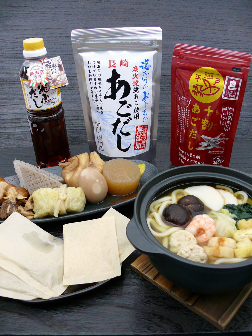 楽天市場 お取り寄せ おとりよせ お取り寄せグルメ ギフト プレゼント 贈り物 お歳暮 お中元 残暑見舞い 祝 九州 ご当地 土産 郷土料理 長崎 海産物のわたなべ 長崎 平戸あごだし詰合せ Wn33 飛魚だし500ml 十割あごだし30g 3袋入 2 長崎あごだし30g 6g 5袋入 2