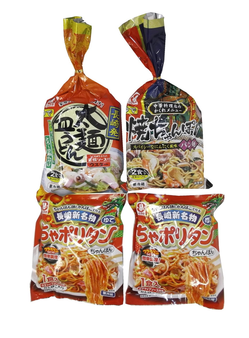 登場大人気アイテム 白雪食品 長崎中華街ちゃんぽんセット 2.23kg ちゃんぽん麺 5人前 スープ 生めん 生麺 簡単 おいしいお取り寄せグルメ  しらゆき qdtek.vn