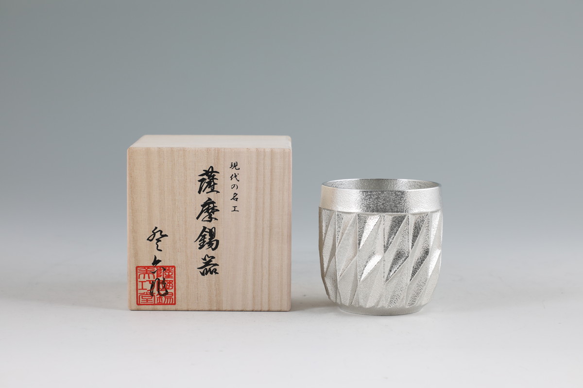 低価格 ふるさと納税 送料無料 岩切美巧堂 タンブラー 薩摩錫器 ダイヤグラス 吹雪白加工 1個 直径7.5×高さ8.4cm 250ml No.94A-3 ロックグラス コップ 酒器 すず スズ 父の日 母の日 誕生日 プレゼント ギフト 贈り物 桐箱 退職祝い 還暦 敬老 お祝い 伝統工芸品 日本酒 焼酎 鹿児島県 paulhuntingford.com paulhuntingford.com