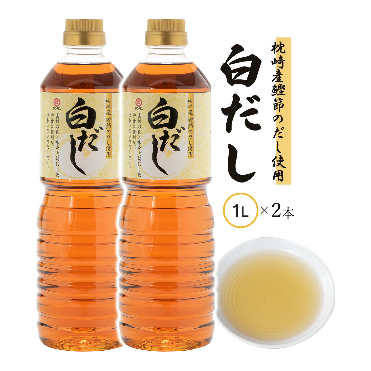 【未開封】タルコレ 白ひげ(オヤジ)と樽入り息子編 全8種 白ひげ - Search / X