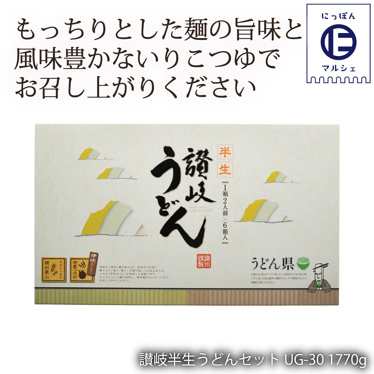米 の 裏作 送料無料 新品 51 割引 Saferoad Com Sa
