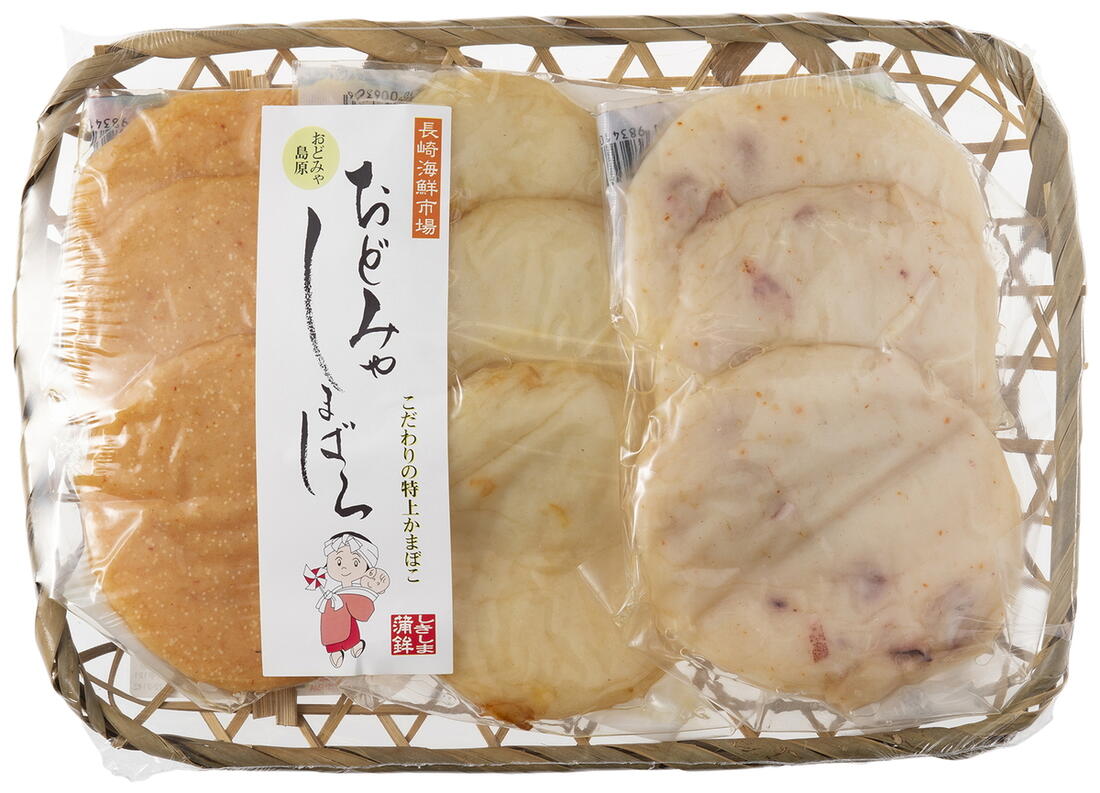 税込?送料無料】 しきしま蒲鉾 こだわりの特上かまぼこ おどみゃしまばら いかコリコリ天3枚 めんたい天3枚 ゆず天3枚 長崎県 島原 蒲鉾 天ぷら  魚肉 練り物 おつまみ おみやげ てみやげ おそうざい 鍋料理 おでん ギフト おとりよせ qdtek.vn