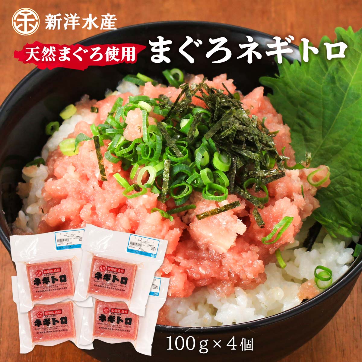 楽天市場】 [新洋水産] 食品 キハダマグロ(目玉) 1個/まぐろ目玉/目玉の煮付け/塩焼き/潮汁/希少部位/コラーゲン/目玉の塩焼き/ゼラチン/トロトロ/珍味  : にっぽんマルシェ楽天市場店