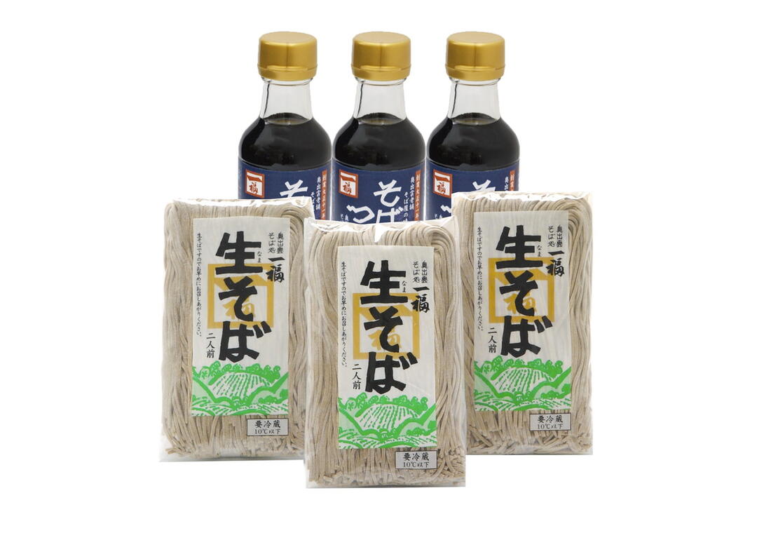 楽天市場】蕎麦 セット おいしい お取り寄せ グルメ ギフト サトー食品 出雲そば(つゆ付)箱入 8~10人前 1200g : にじデパート楽天市場店