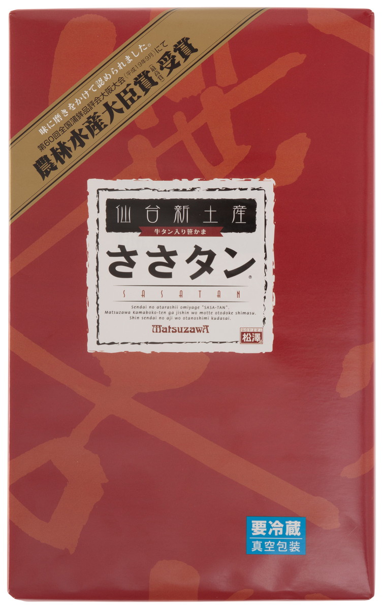 楽天市場 松澤蒲鉾店 笹かま ささタン 6枚 宮城 仙台 名物 牛タン 伝統 お土産 笹かまぼこ にっぽんマルシェ楽天市場店